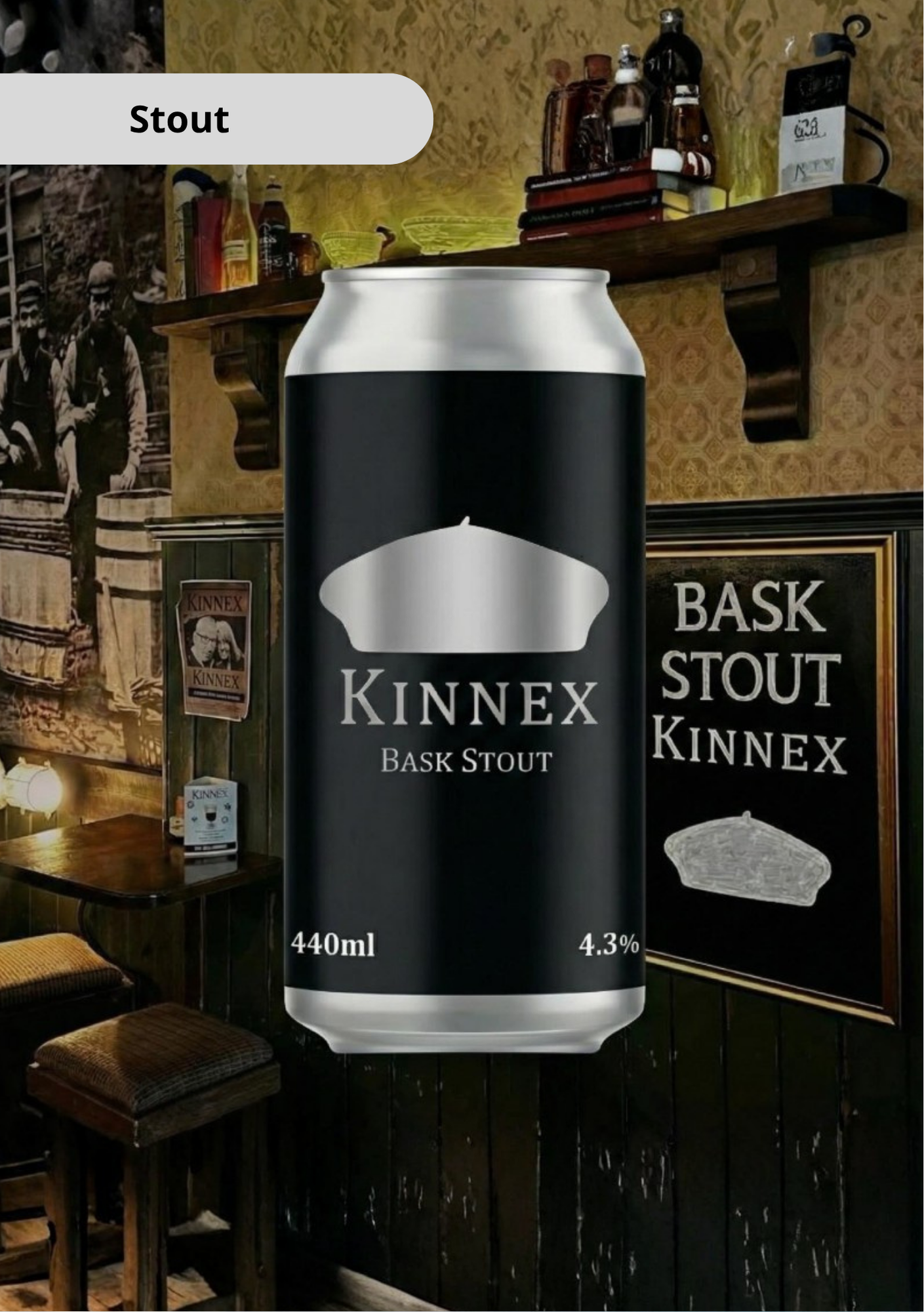 KINNEX